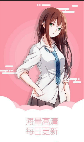 羞羞韩漫 - 免费下拉式韩漫阅读APP Hero图